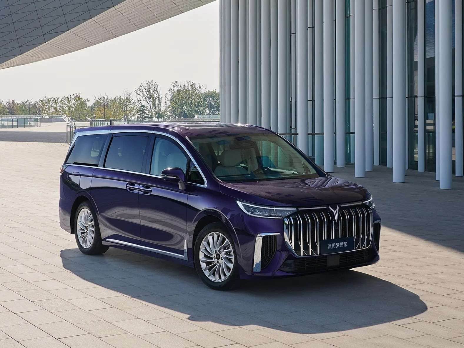 Voyah Dream: chinesischer Luxus-Van, bald von Stellantis?